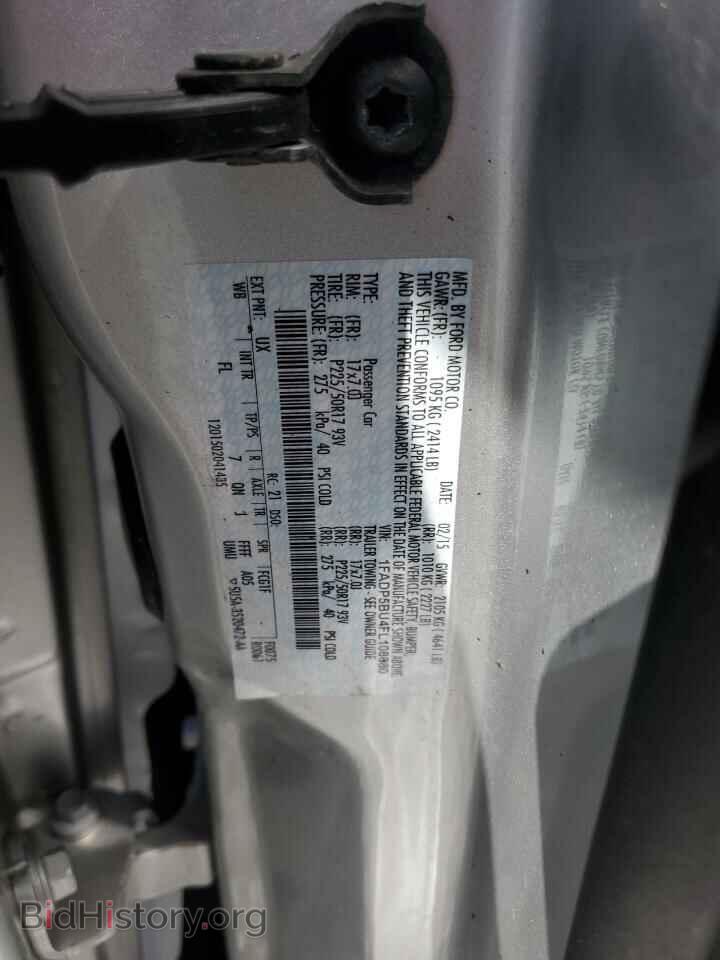 2015 FORD CMAX - VIN: 1FADP5BU4FL108080 - Фото 13