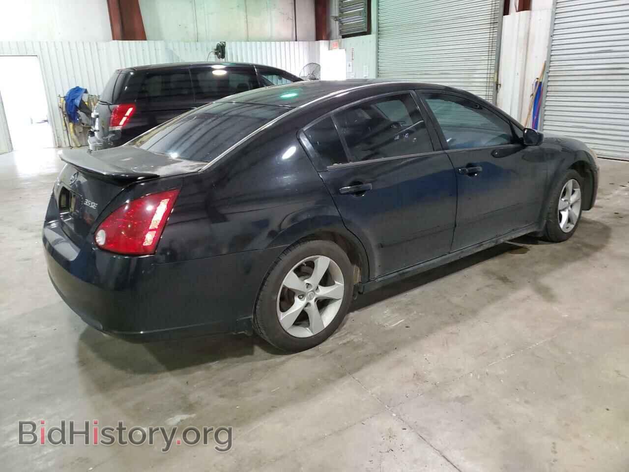 2007 NISSAN MAXIMA - VIN: 1N4BA41EX7C830121 - Фото 3