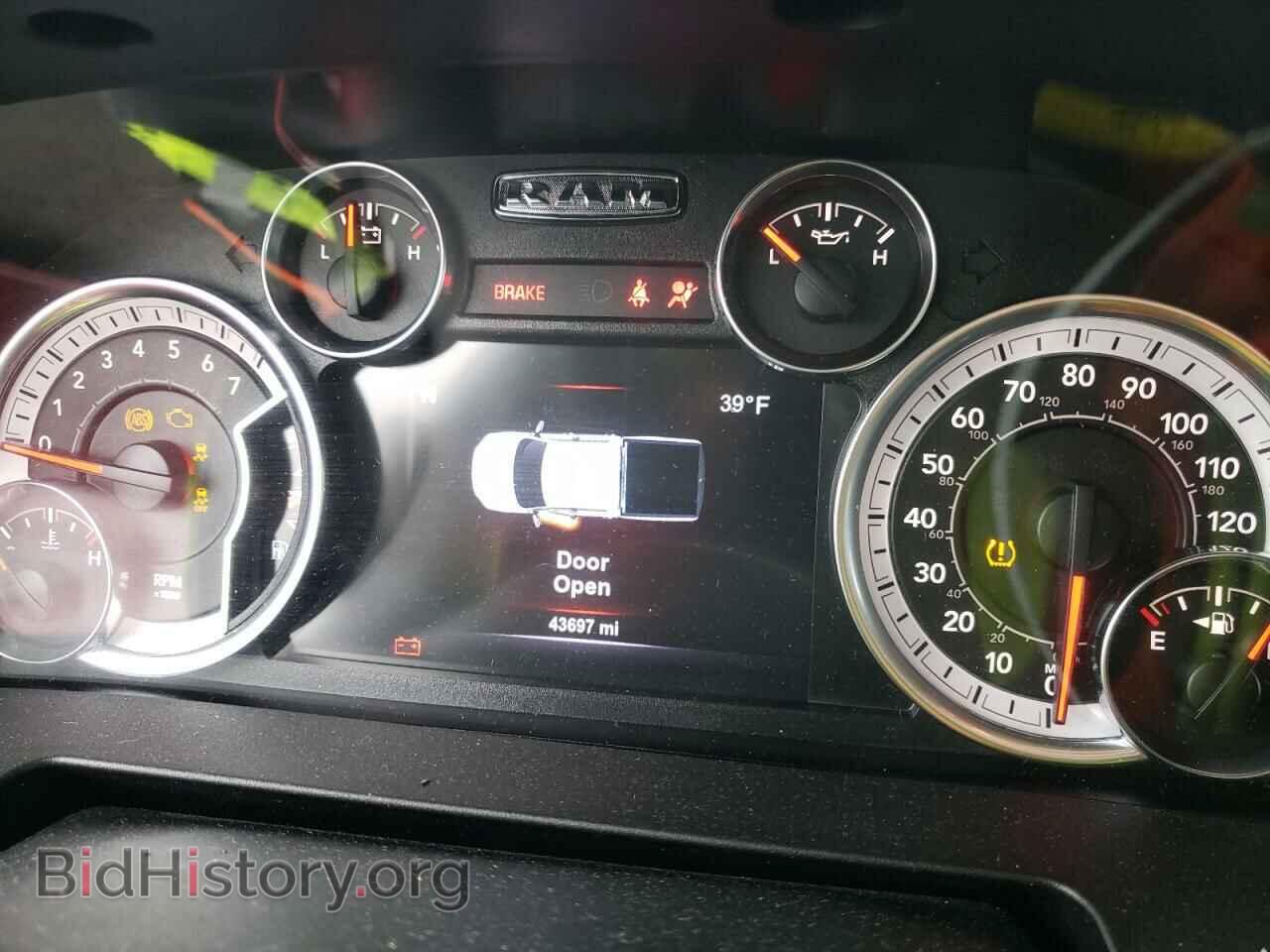 2017 RAM 1500 - VIN: 1C6RR7TT4HS654311 - Фото 9