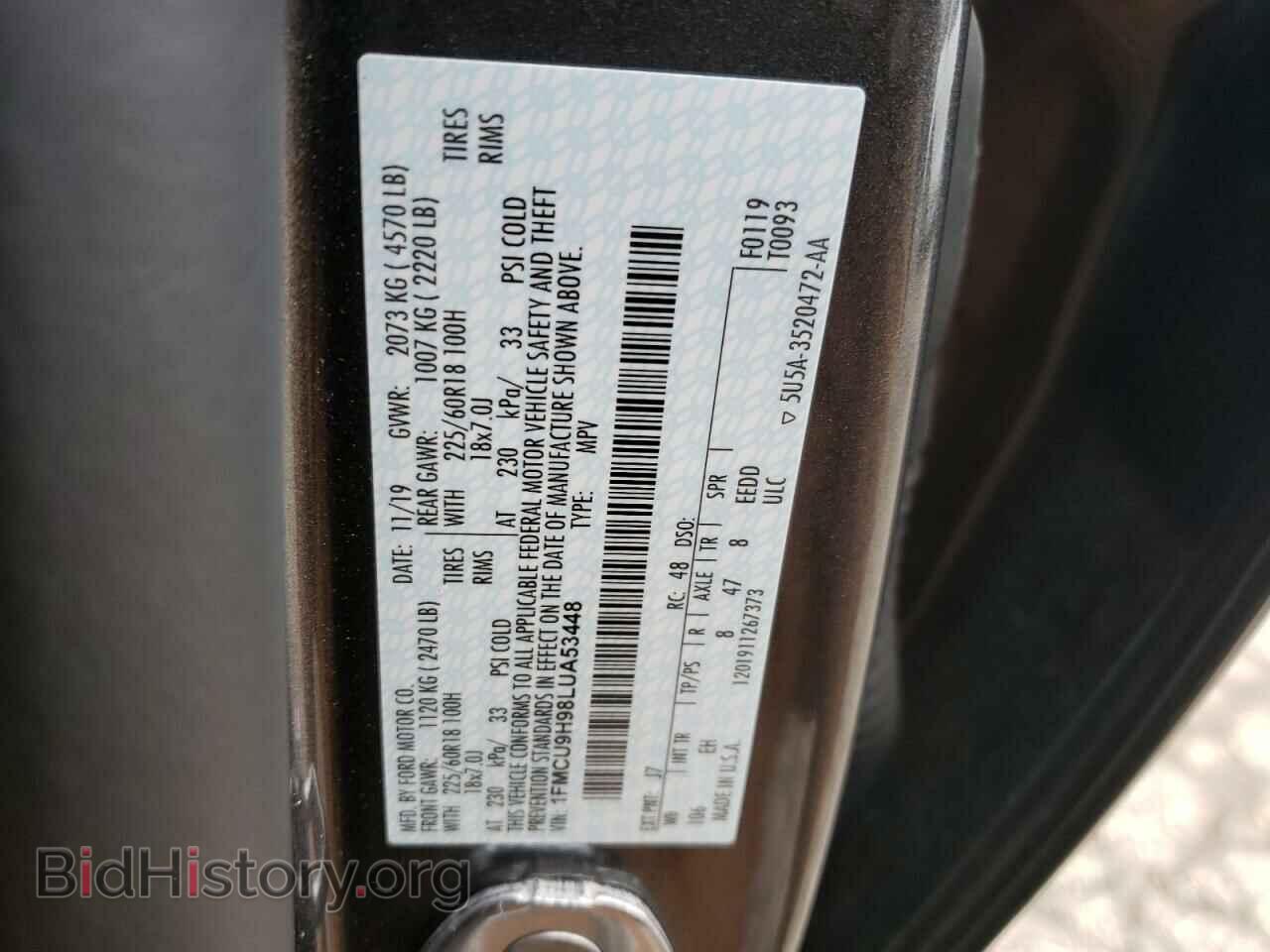 2020 FORD ESCAPE - VIN: 1FMCU9H98LUA53448 - Photo 13