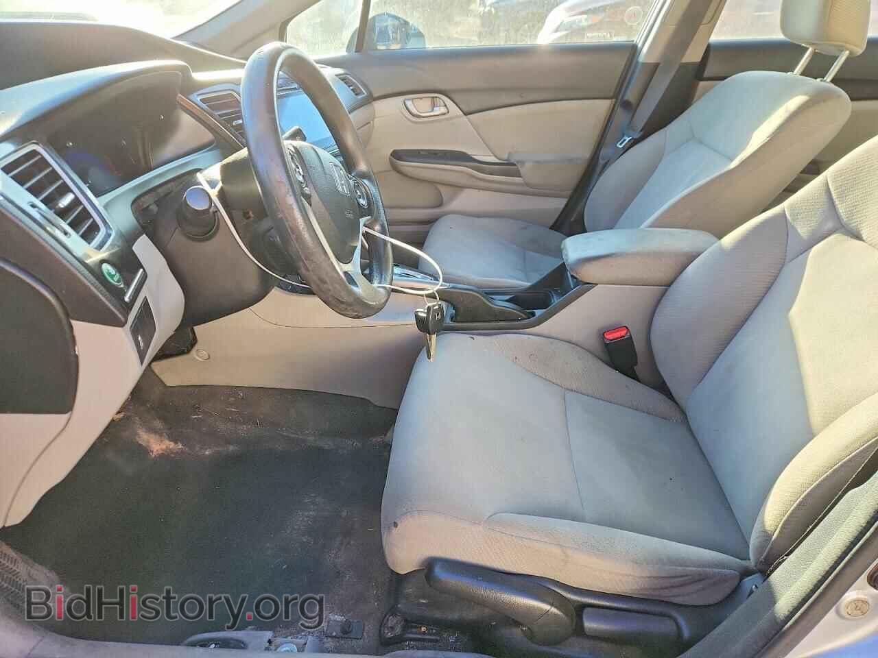2013 HONDA CIVIC - VIN: 2HGFB2F44DH018630 - Photo 7