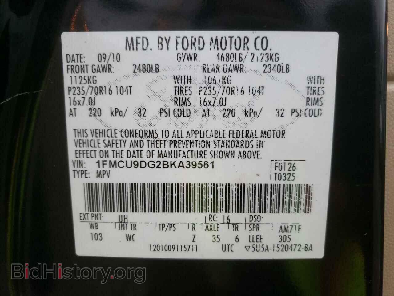 2011 FORD ESCAPE - VIN: 1FMCU9DG2BKA39561 - Фото 10