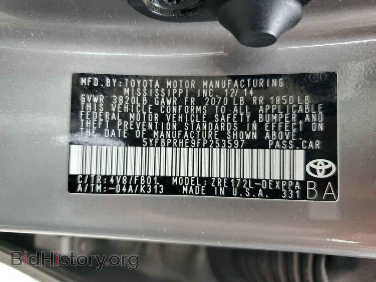 2015 TOYOTA COROLLA - VIN: 5YFBPRHE9FP253597 - Photo 12