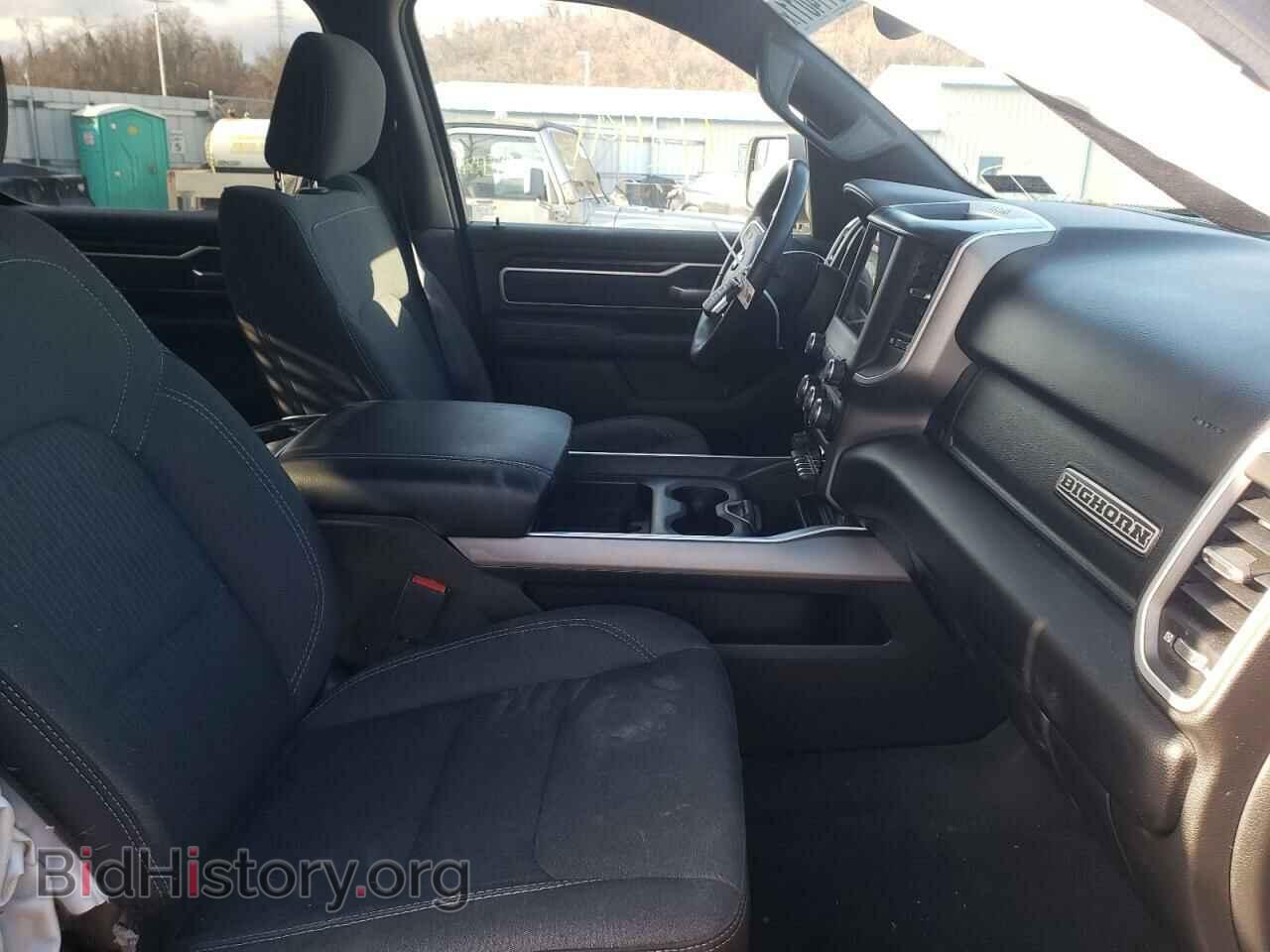 2020 RAM 1500 - VIN: 1C6SRFFT5LN284422 - Фото 5