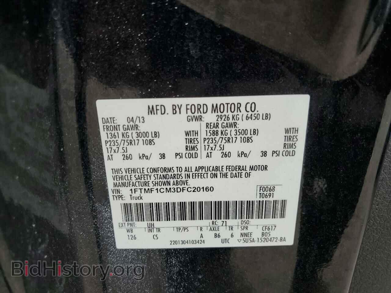2013 FORD All Models - VIN: 1FTMF1CM3DFC20160 - Фото 12