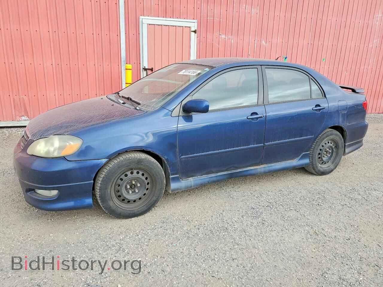 Фотография 2T1BR32E47C836368 - TOYOTA COROLLA 2007