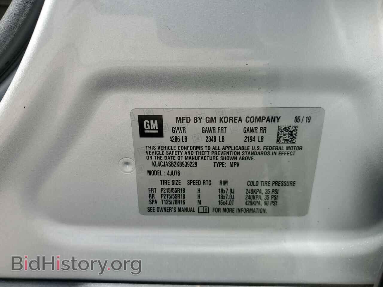 2019 BUICK ENCORE - VIN: KL4CJASB2KB939229 - Photo 13