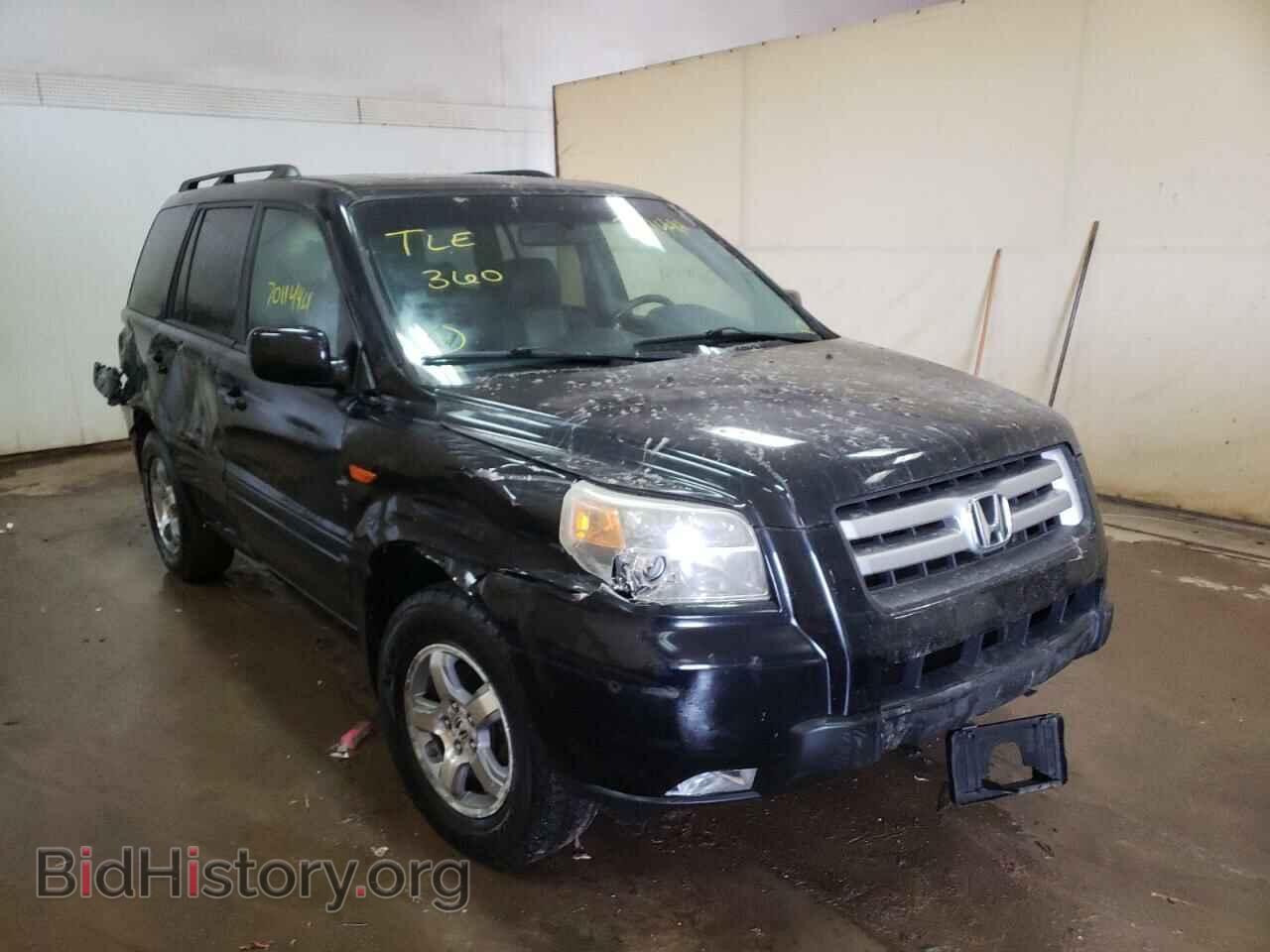 Фотография 2HKYF18606H559575 - HONDA PILOT 2006