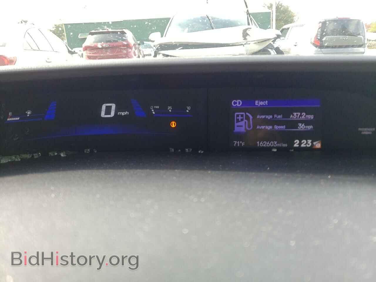 2015 HONDA CIVIC - VIN: 19XFB2F78FE100089 - Фото 9