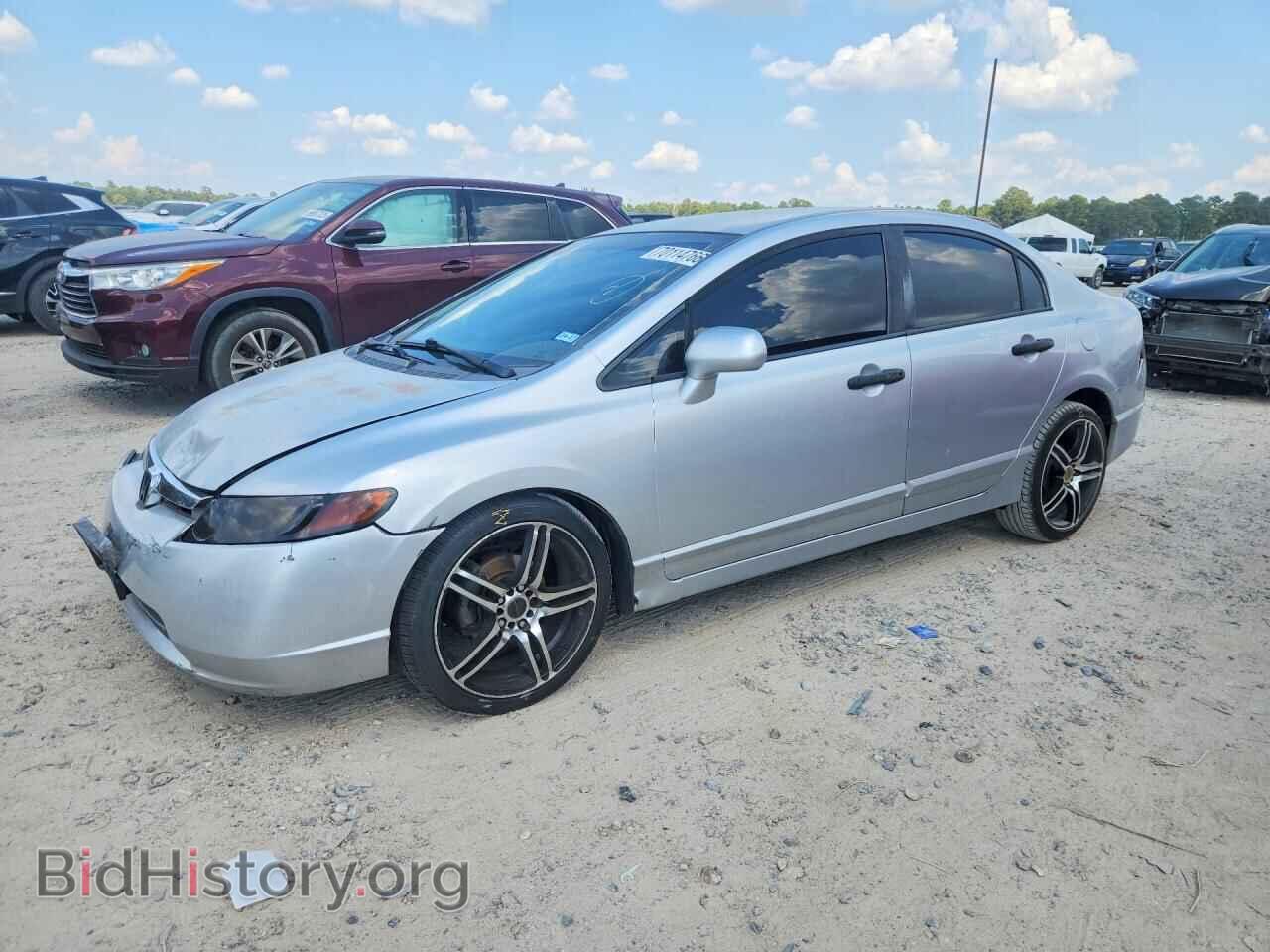 Фотография 2HGFA16598H338943 - HONDA CIVIC 2008