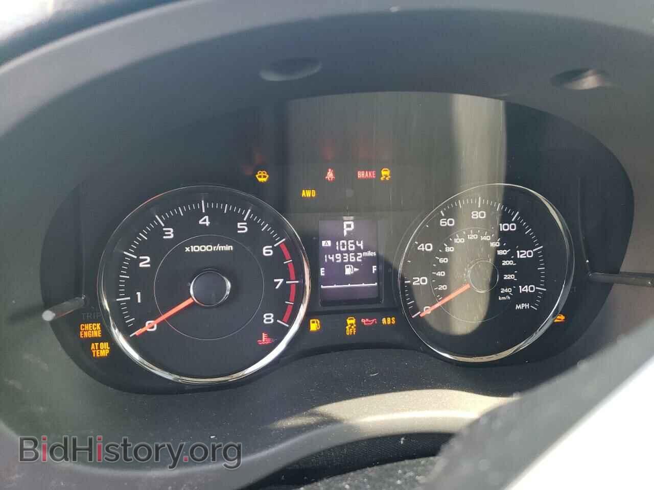 2014 SUBARU FORESTER - VIN: JF2SJAMC2EH487552 - Фото 9