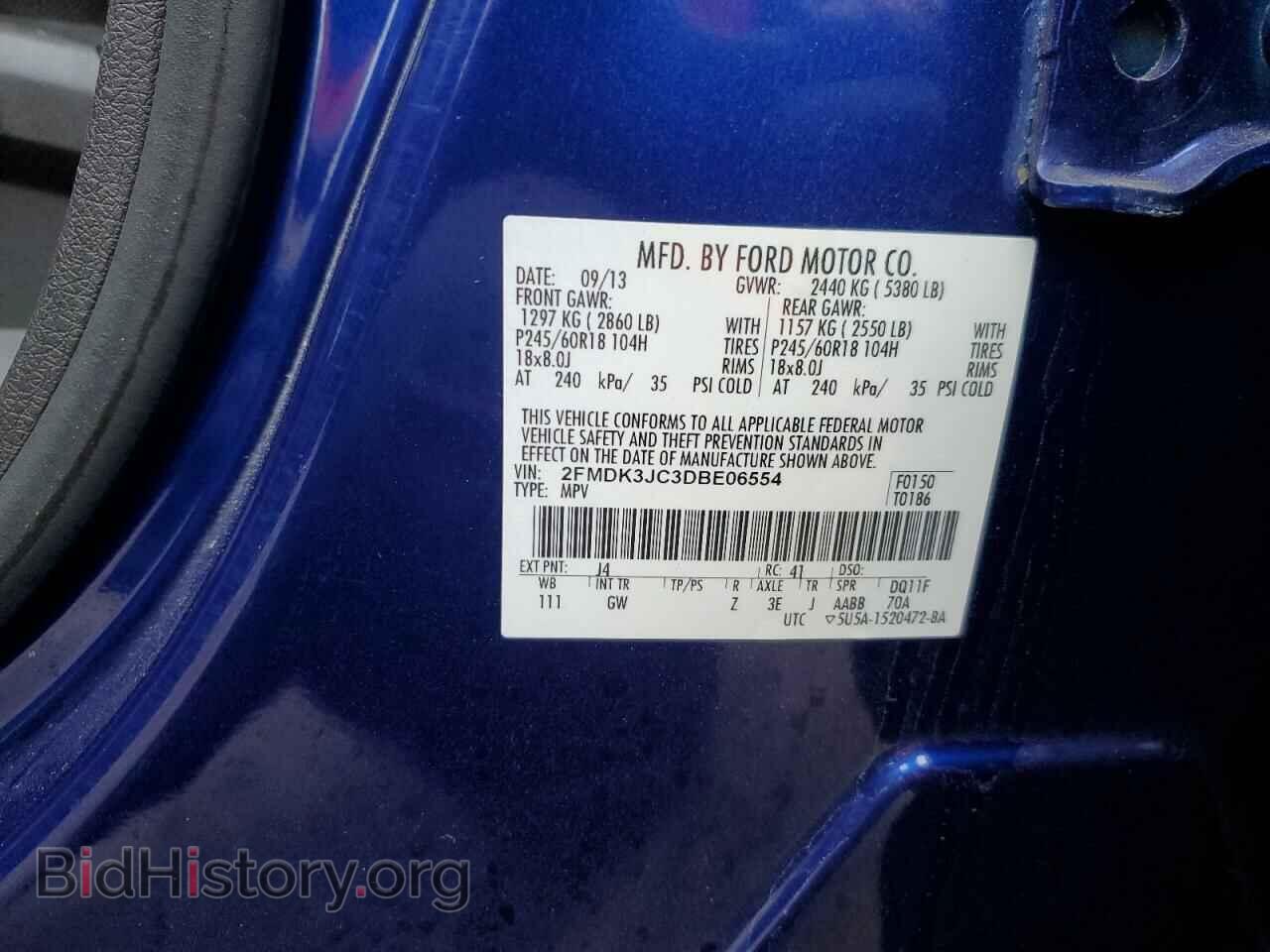 2013 FORD EDGE - VIN: 2FMDK3JC3DBE06554 - Фото 12
