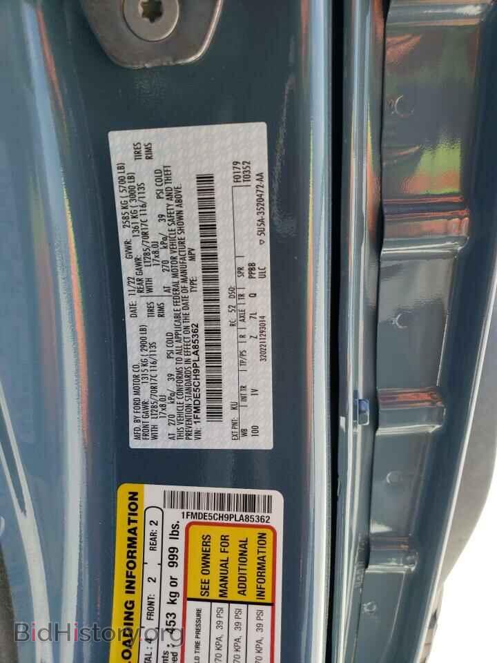 2023 FORD BRONCO - VIN: 1FMDE5CH9PLA85362 - Фото 12