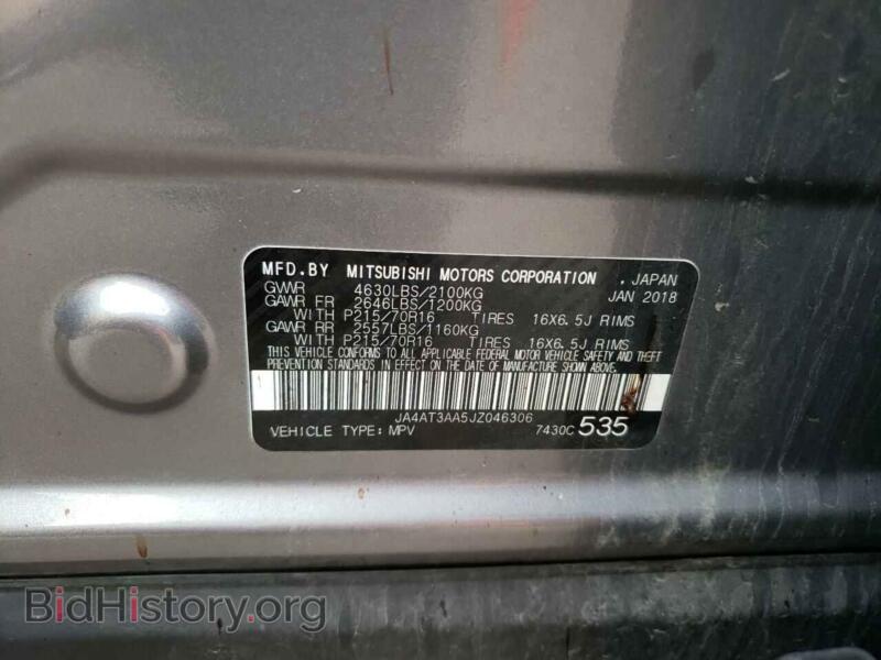 2018 Mitsubishi ECLIPSE (VIN JA4AT3AA5JZ046306) — photo 13 of 13