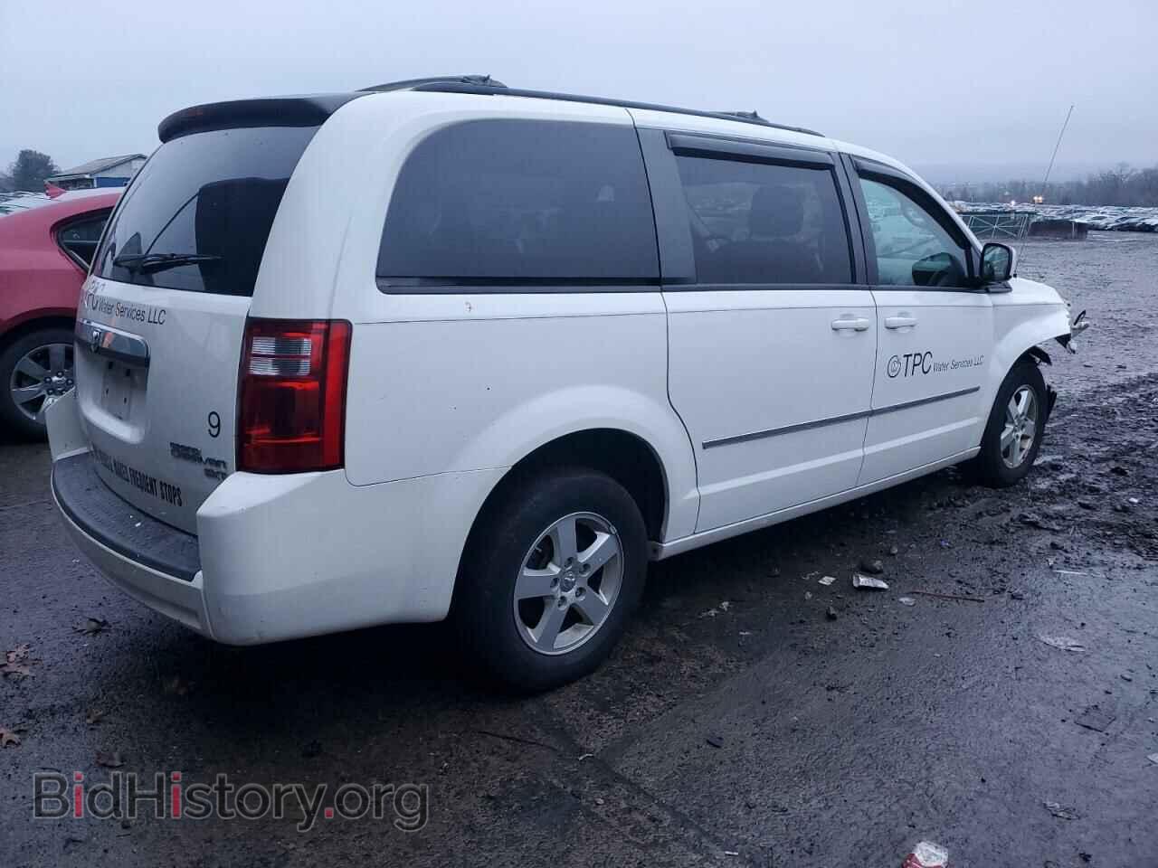 2010 DODGE CARAVAN - VIN: 2D4RN5D15AR281893 - Фото 3