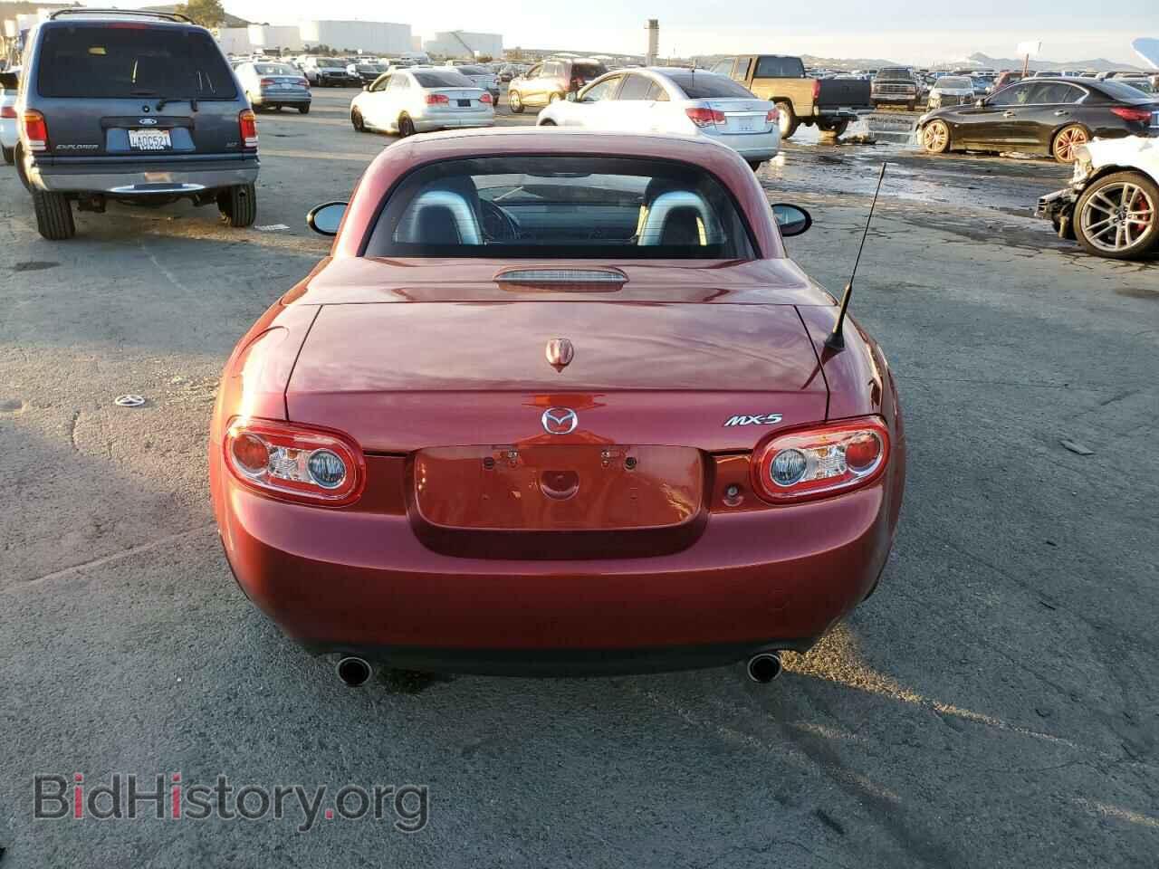 2015 MAZDA MX5 - VIN: JM1NC2PF7F0240223 - Фото 6