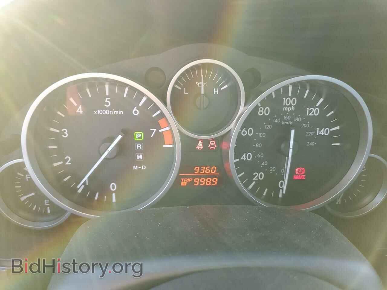 2015 MAZDA MX5 - VIN: JM1NC2PF7F0240223 - Фото 9