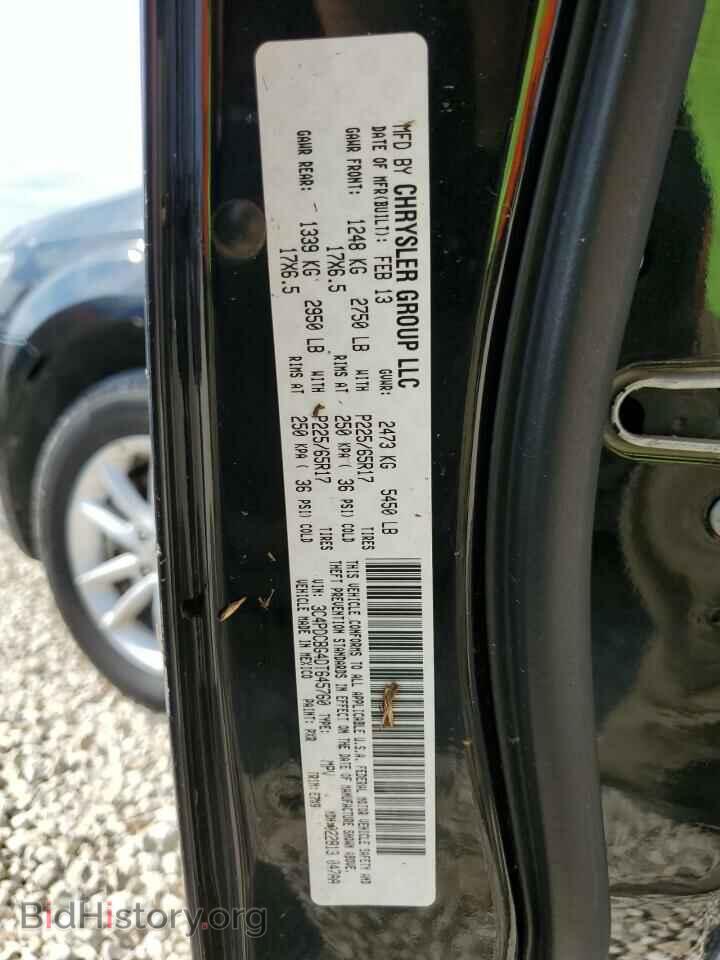 2013 DODGE JOURNEY - VIN: 3C4PDCBG4DT645760 - Фото 13