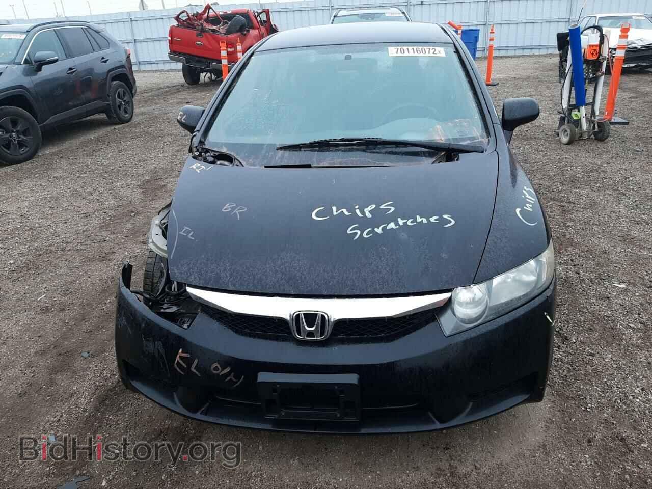 2009 HONDA CIVIC - VIN: 19XFA16569E043147 - Фото 5