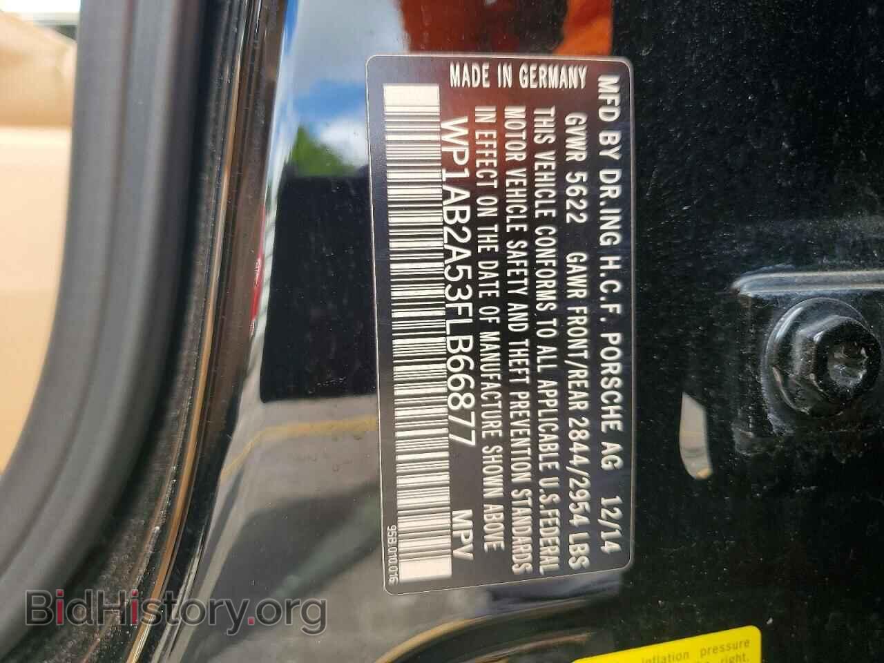 2015 PORSCHE MACAN - VIN: WP1AB2A53FLB66877 - Photo 13