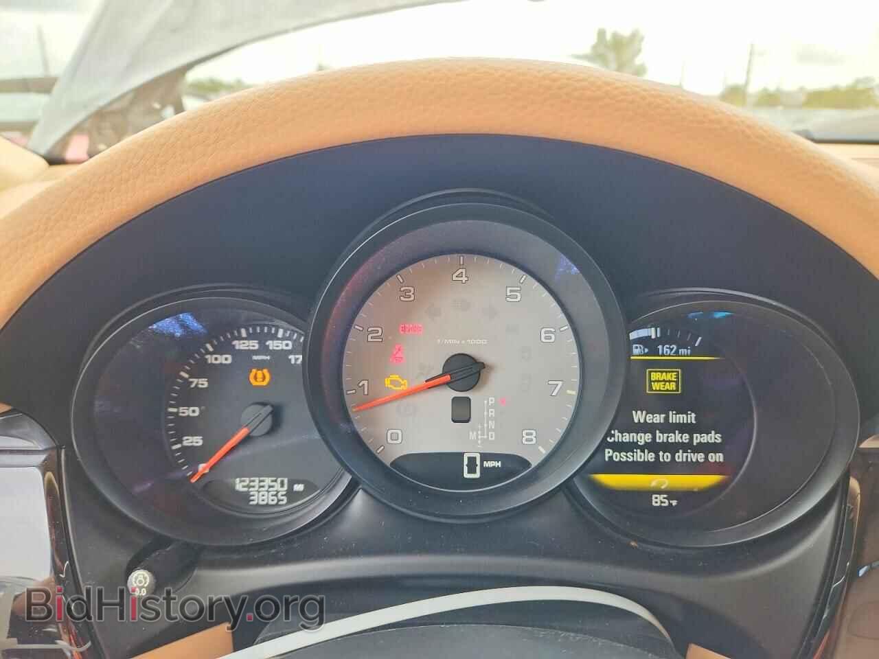 2015 PORSCHE MACAN - VIN: WP1AB2A53FLB66877 - Photo 9