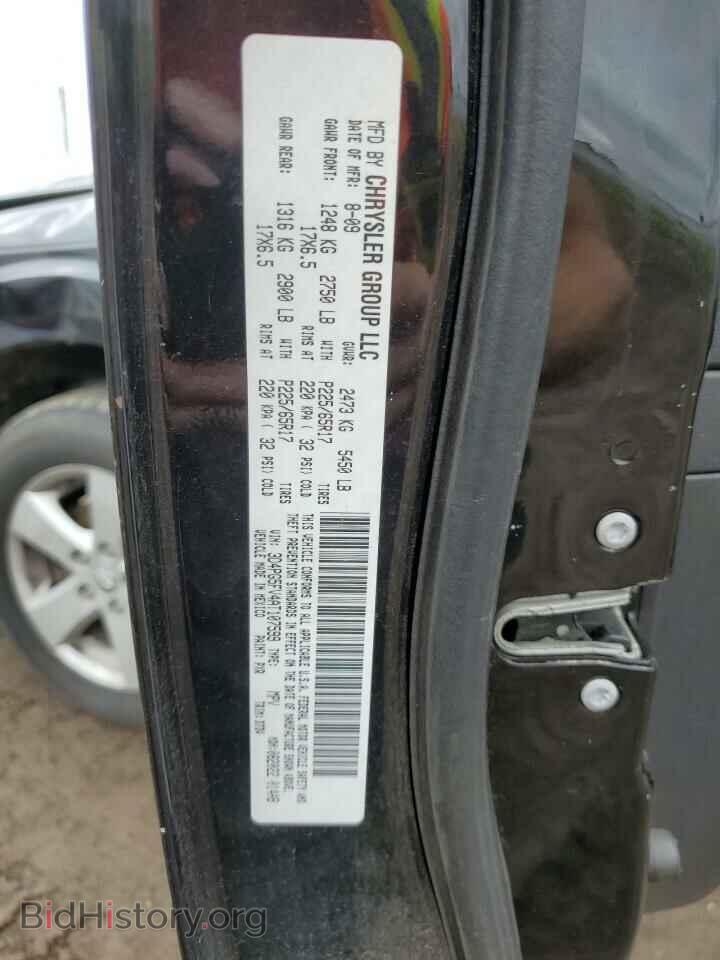 2010 DODGE JOURNEY - VIN: 3D4PG5FV4AT107599 - Фото 13