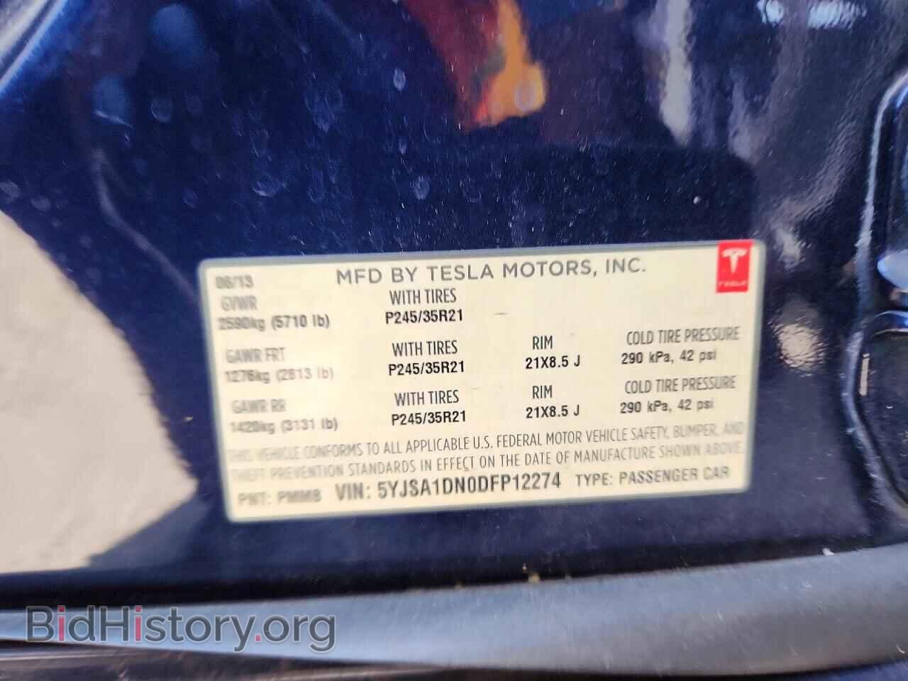 2013 TESLA MODEL S - VIN: 5YJSA1DN0DFP12274 - Фото 13