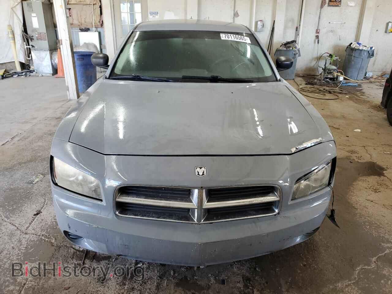 2008 DODGE CHARGER - VIN: 2B3KA43G08H285071 - Фото 5