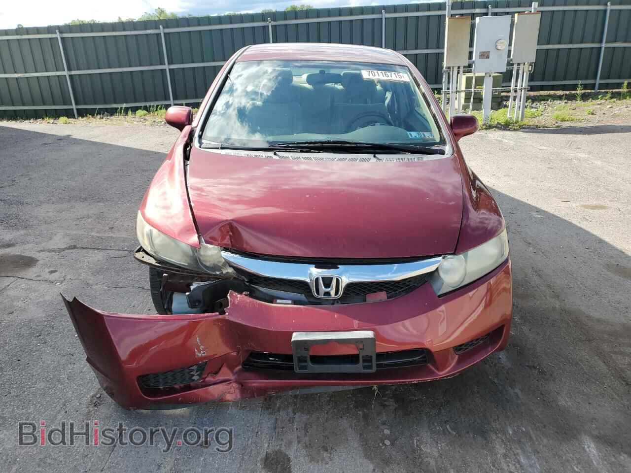 2009 HONDA CIVIC - VIN: 19XFA16599E011633 - Фото 5
