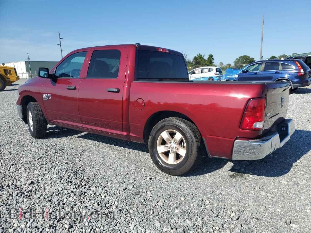 2022 RAM 1500 - VIN: 1C6RR6LG5NS249258 - Фото 2
