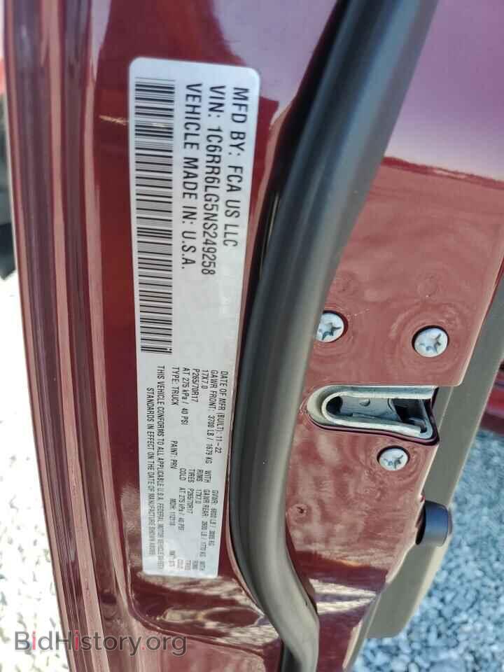 2022 RAM 1500 - VIN: 1C6RR6LG5NS249258 - Фото 13