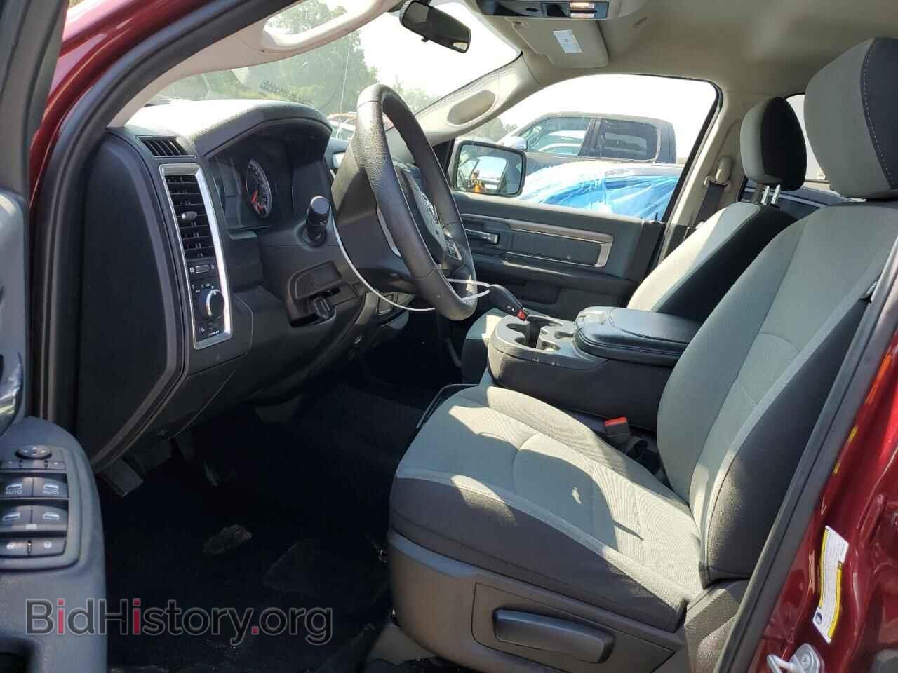 2022 RAM 1500 - VIN: 1C6RR6LG5NS249258 - Фото 7