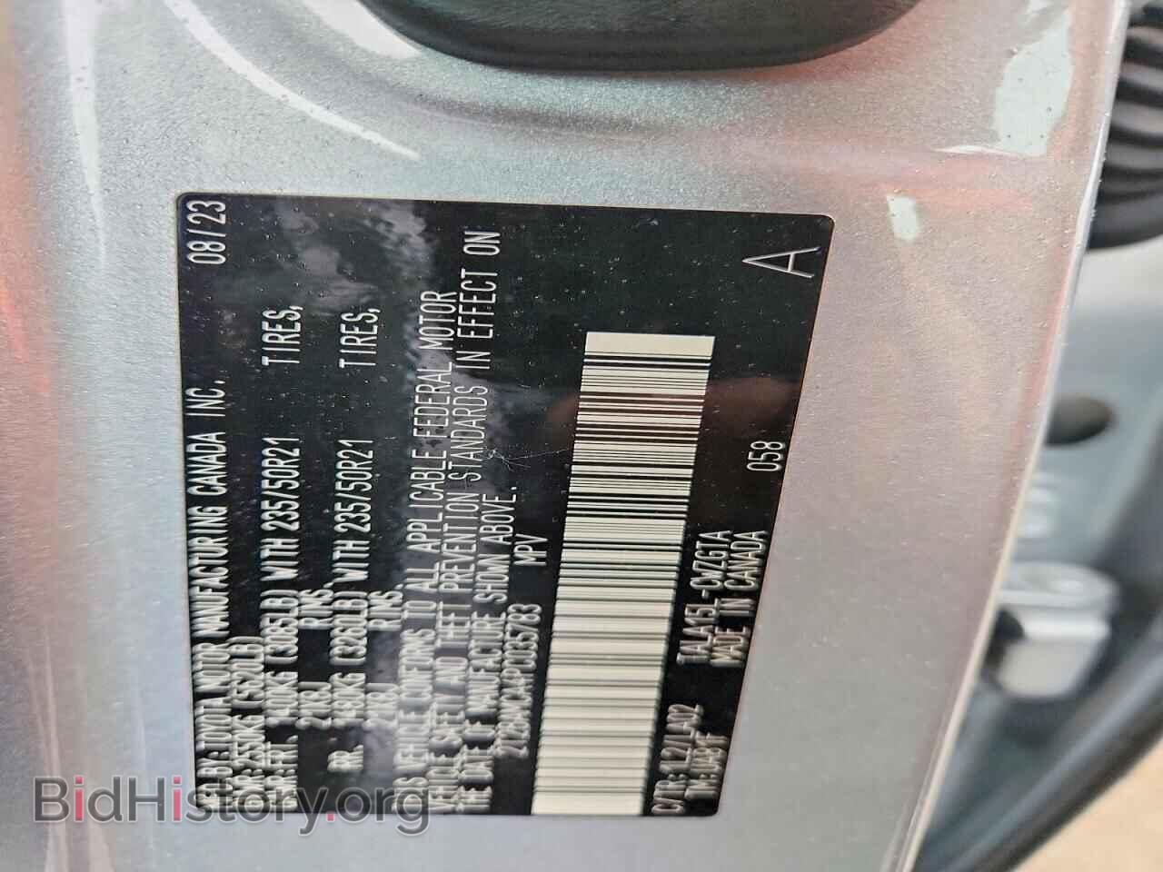 2023 LEXUS RX350 - VIN: 2T2BAMCA4PC035783 - Photo 13