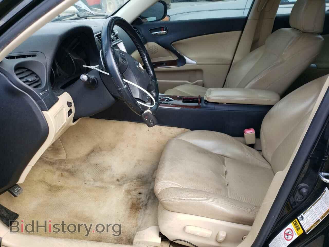 2007 LEXUS IS - VIN: JTHCK262572008944 - Photo 7