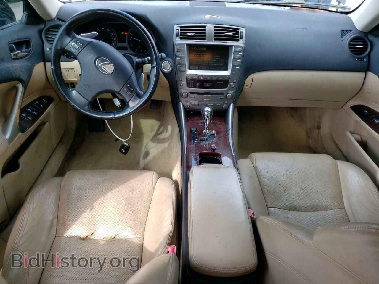 2007 LEXUS IS - VIN: JTHCK262572008944 - Photo 8