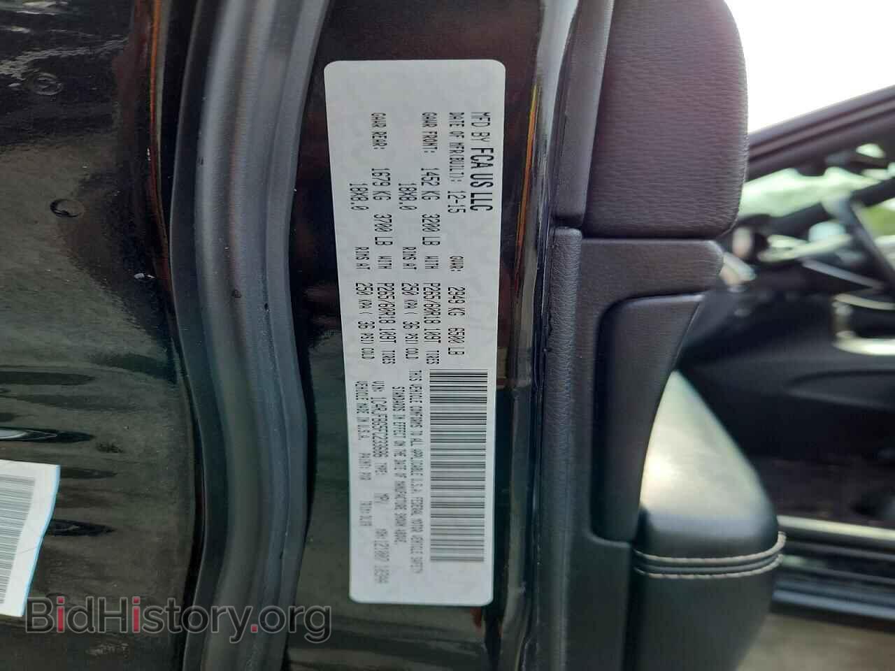 2015 JEEP CHEROKEE - VIN: 1C4RJFBG5FC233686 - Фото 13
