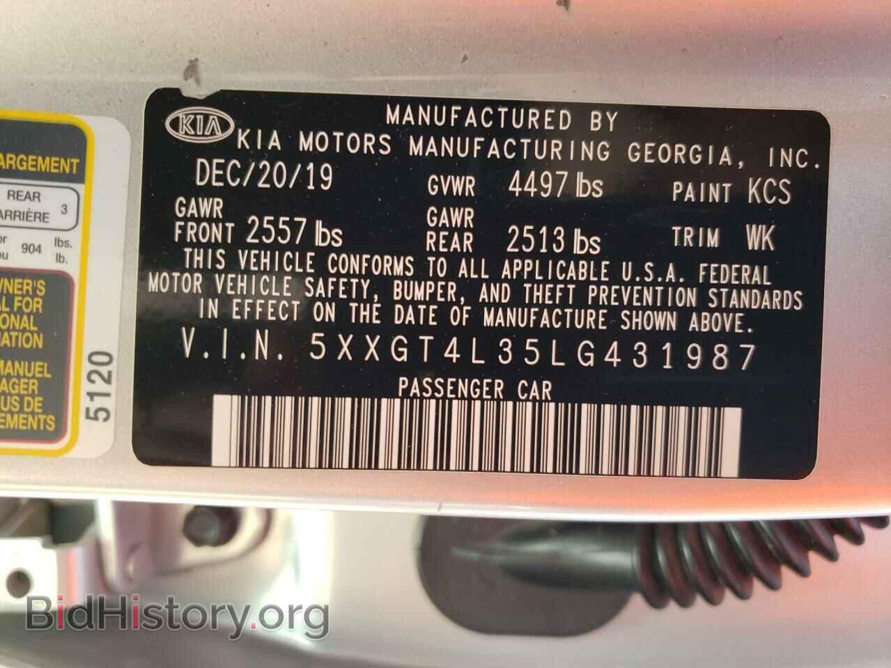 2020 KIA OPTIMA - VIN: 5XXGT4L35LG431987 - Фото 12