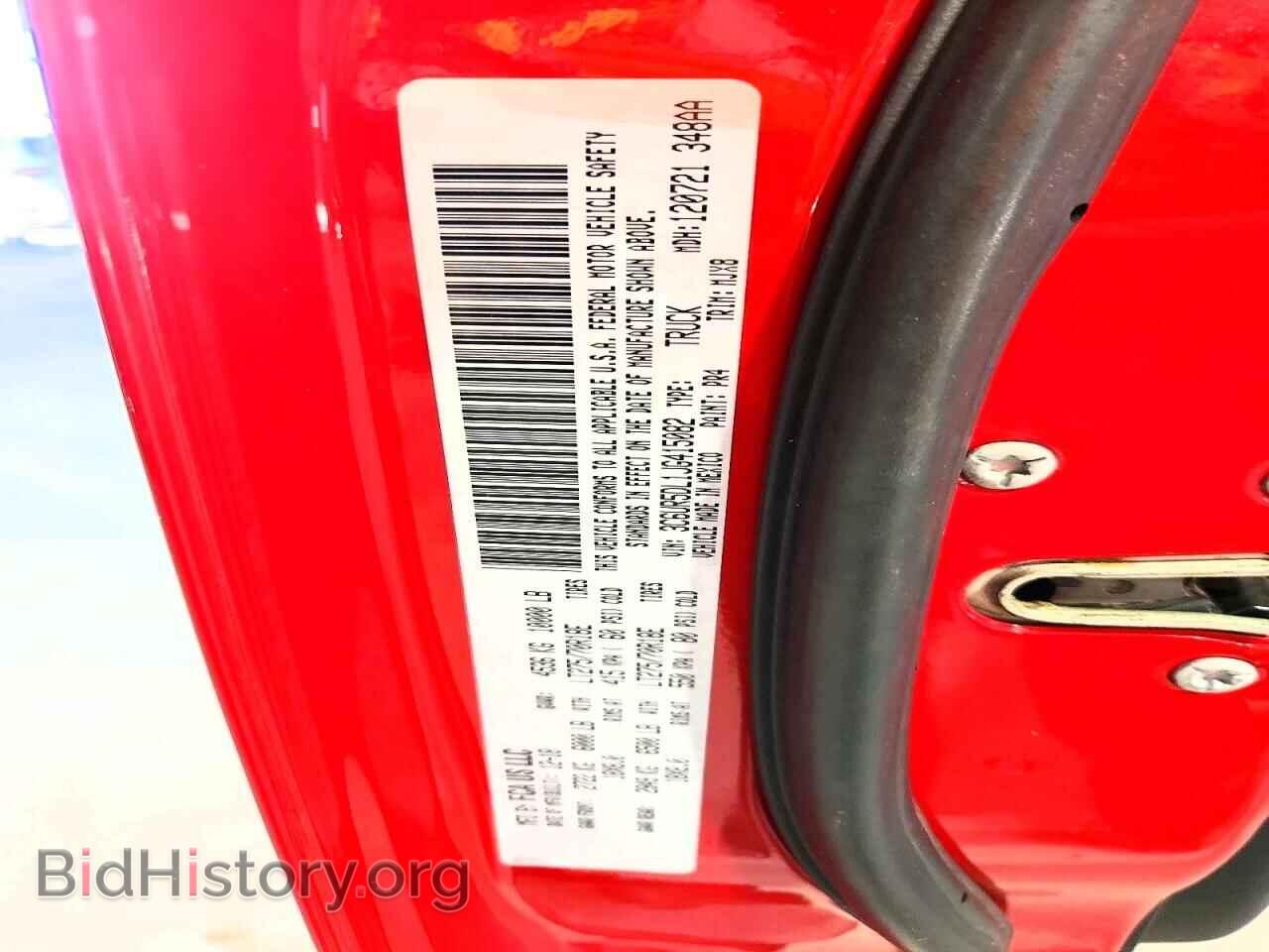2018 RAM 2500 - VIN: 3C6UR5DL1JG415082 - Фото 12