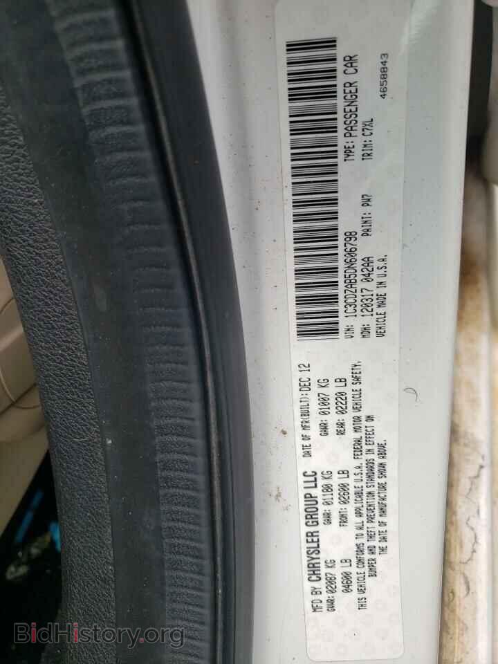 2013 DODGE AVENGER - VIN: 1C3CDZAB5DN606798 - Фото 10