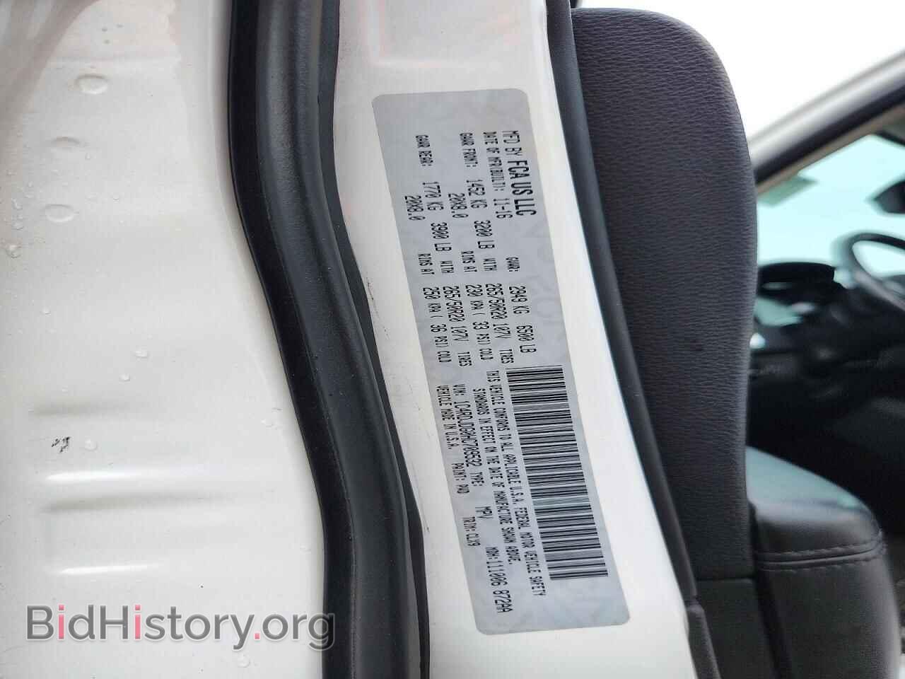 2017 DODGE DURANGO - VIN: 1C4RDJDG0HC709532 - Photo 13
