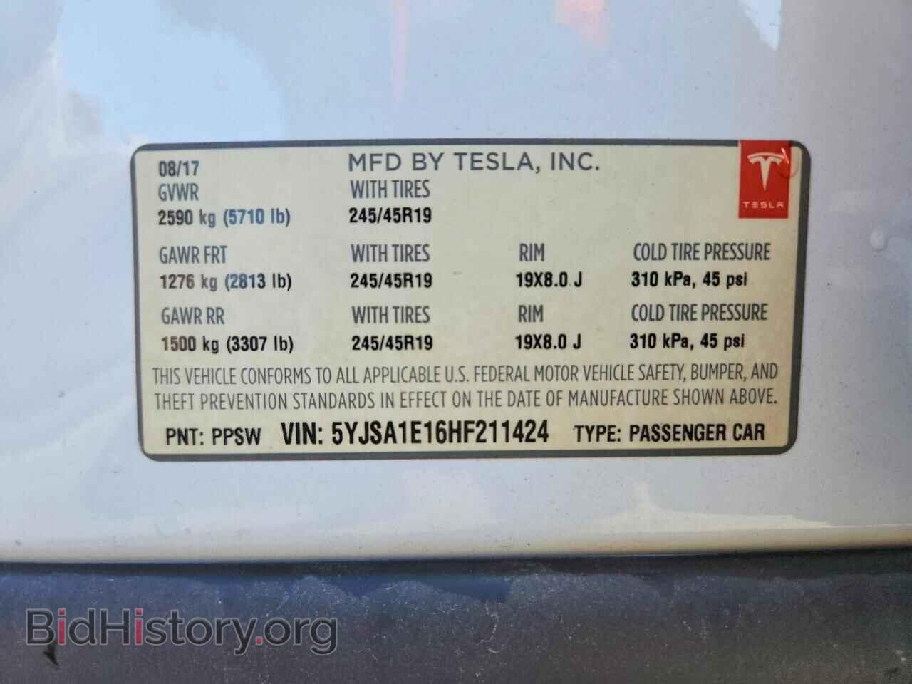 2017 TESLA MODEL S - VIN: 5YJSA1E16HF211424 - Фото 12