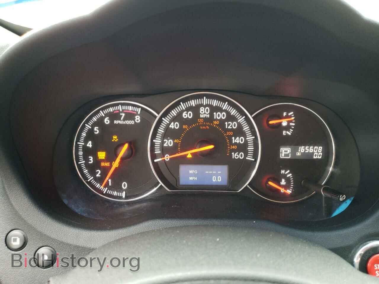 2012 NISSAN MAXIMA - VIN: 1N4AA5AP2CC829879 - Photo 9