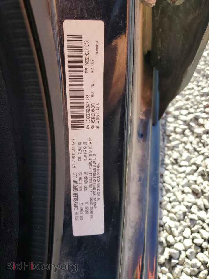 2013 DODGE AVENGER - VIN: 1C3CDZAG2DN771462 - Photo 12
