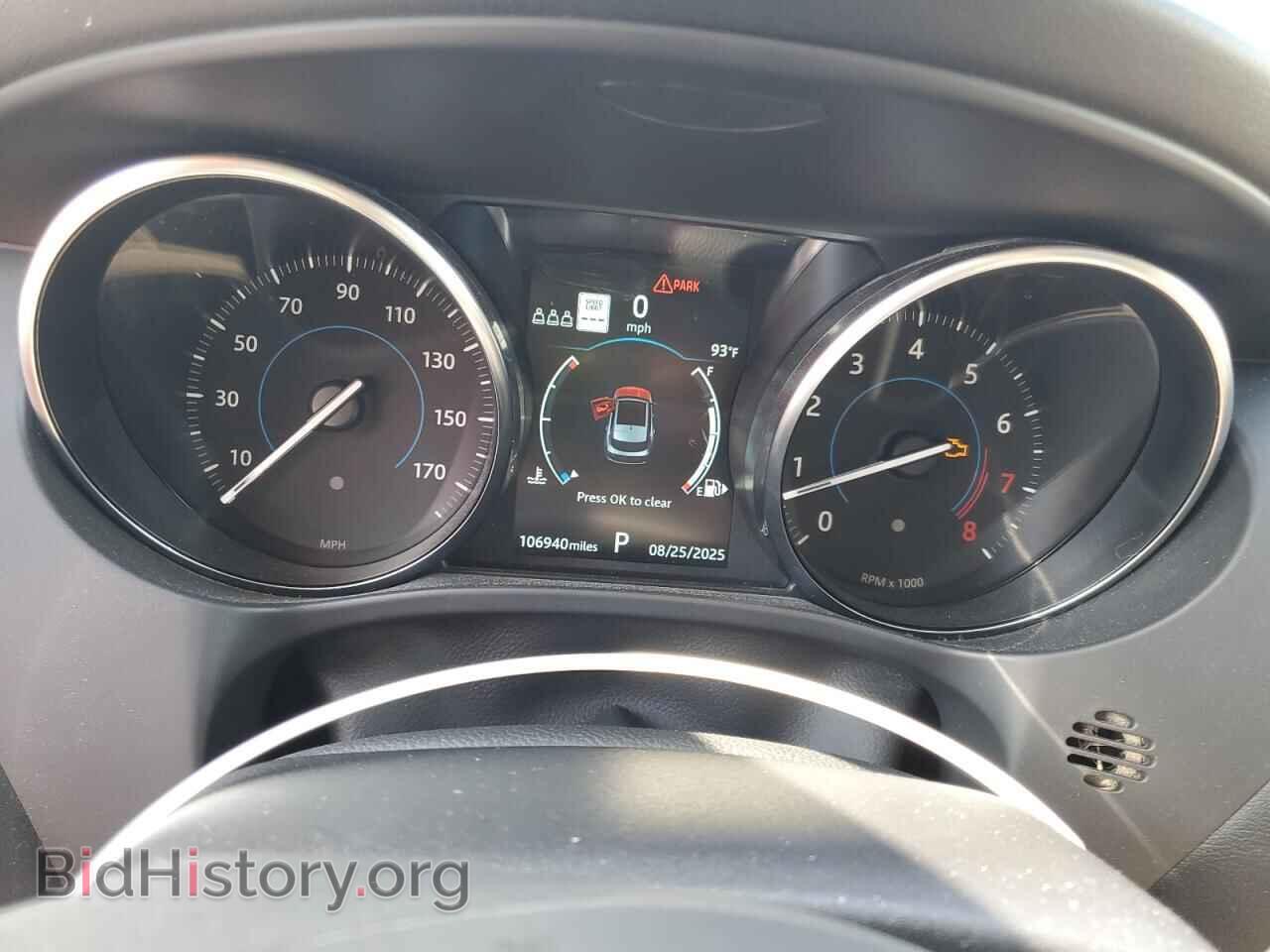 2019 JAGUAR F-PACE - VIN: SADCJ2FX7KA355453 - Фото 9