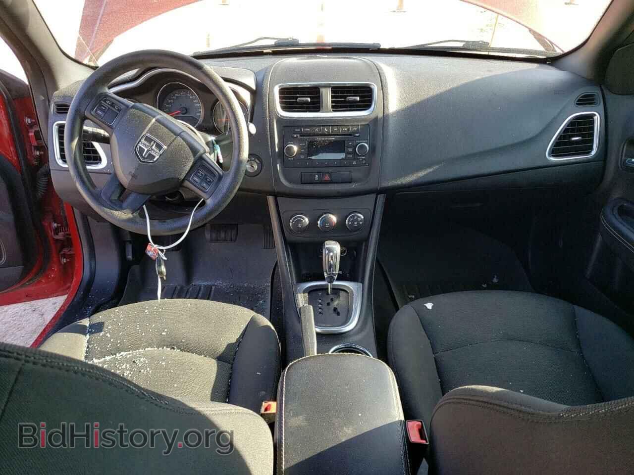 2012 DODGE AVENGER - VIN: 1C3CDZAG3CN254752 - Фото 8