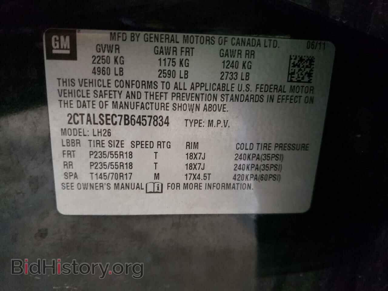2011 GMC TERRAIN - VIN: 2CTALSEC7B6457834 - Фото 10