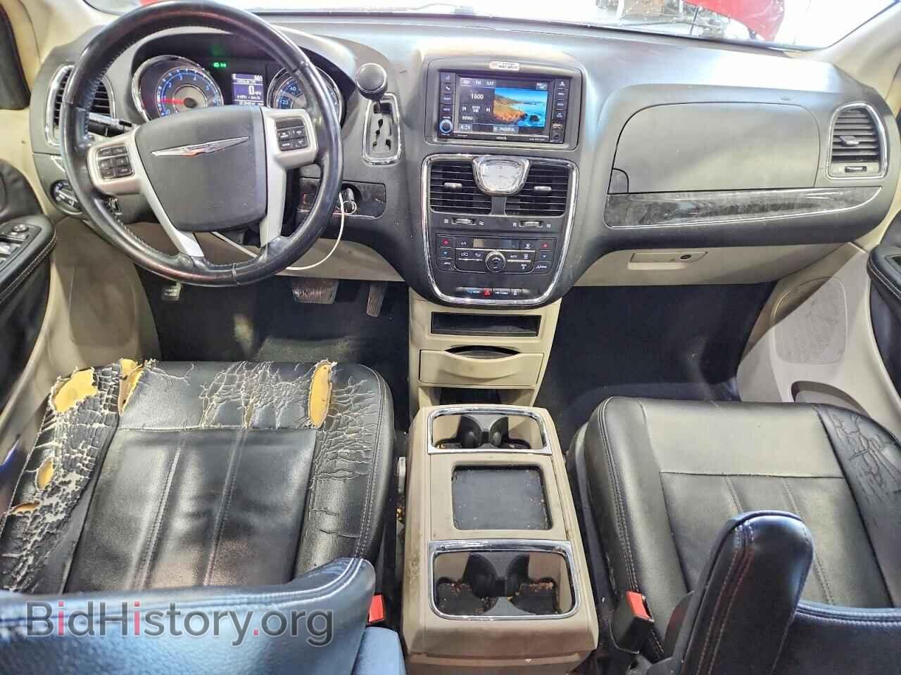 2015 CHRYSLER MINIVAN - VIN: 2C4RC1BG0FR644840 - Фото 8