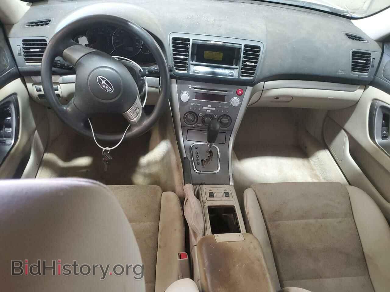 2008 SUBARU OUTBACK - VIN: 4S4BP61C887314784 - Фото 8
