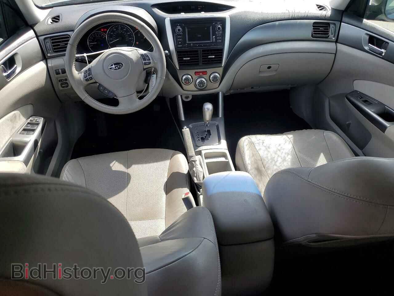 2012 SUBARU FORESTER - VIN: JF2SHAEC8CH400051 - Photo 8