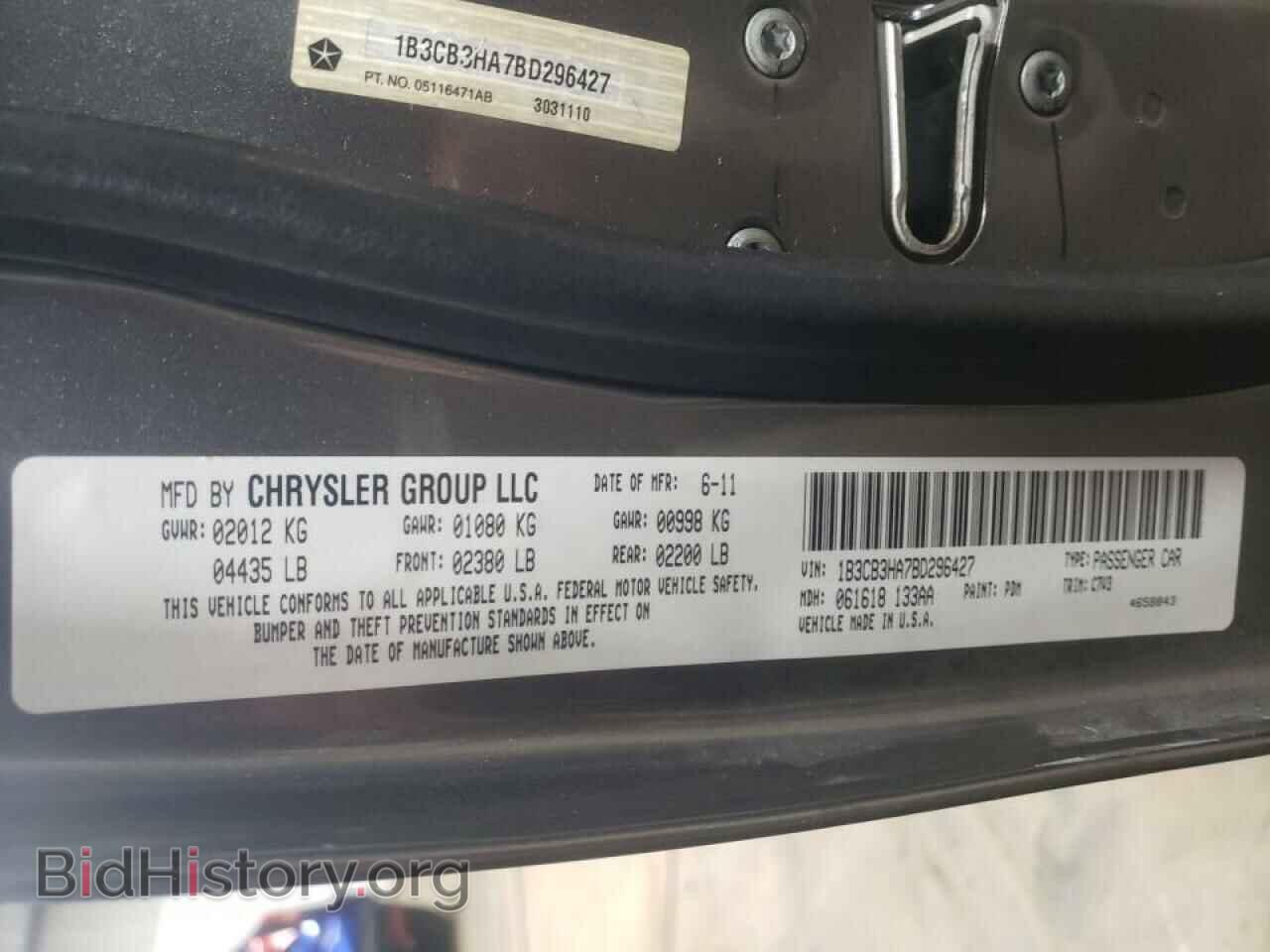 2011 DODGE CALIBER - VIN: 1B3CB3HA7BD296427 - Фото 10